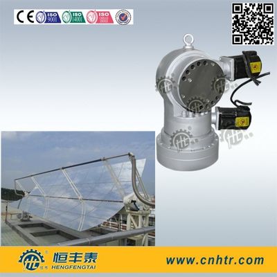 High Precision Cycloidal Speed Reducer , Worm Gear Speed Reducer